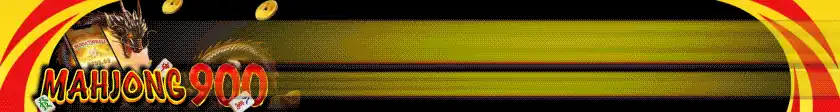 Banner MJ